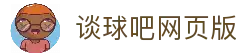正式版下载